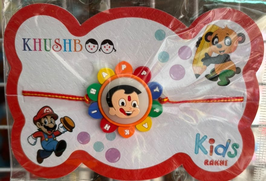 CHOTA BHEEM RAKHI 