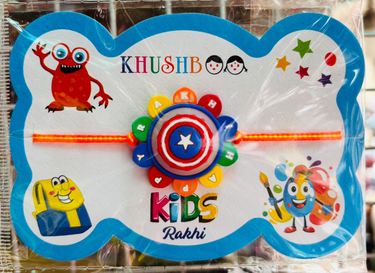 CLOUDWOOD AVENGERS HERO KIDS RAKHI