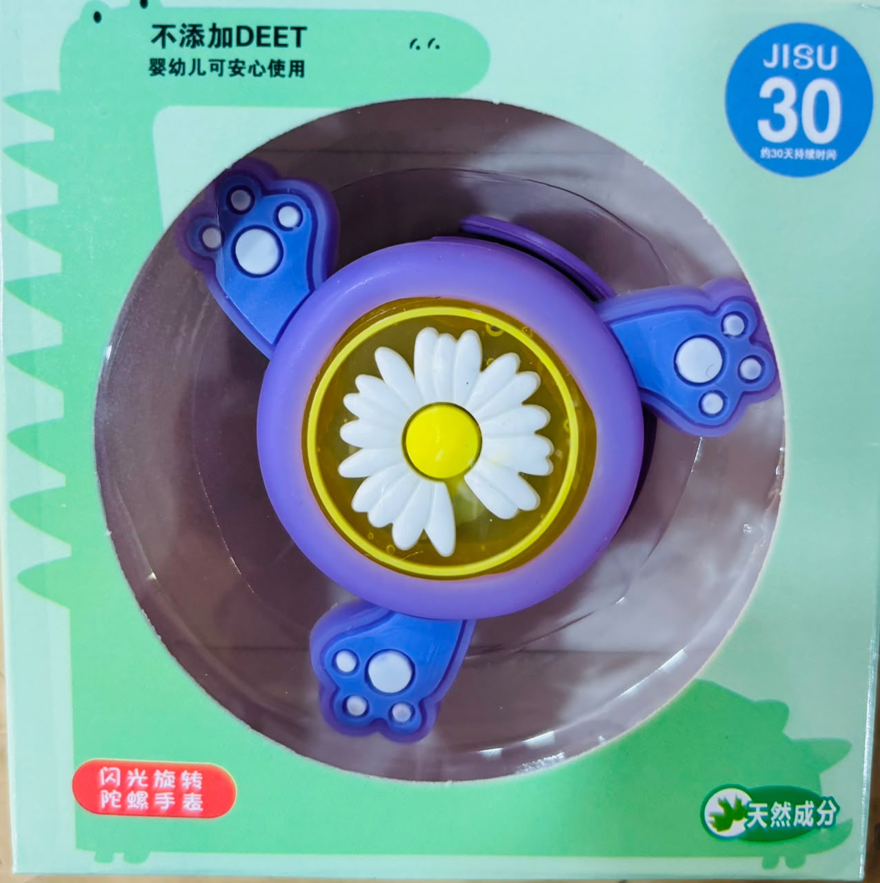 JISU 30 LED light-up spinner mosquito repellent wristband