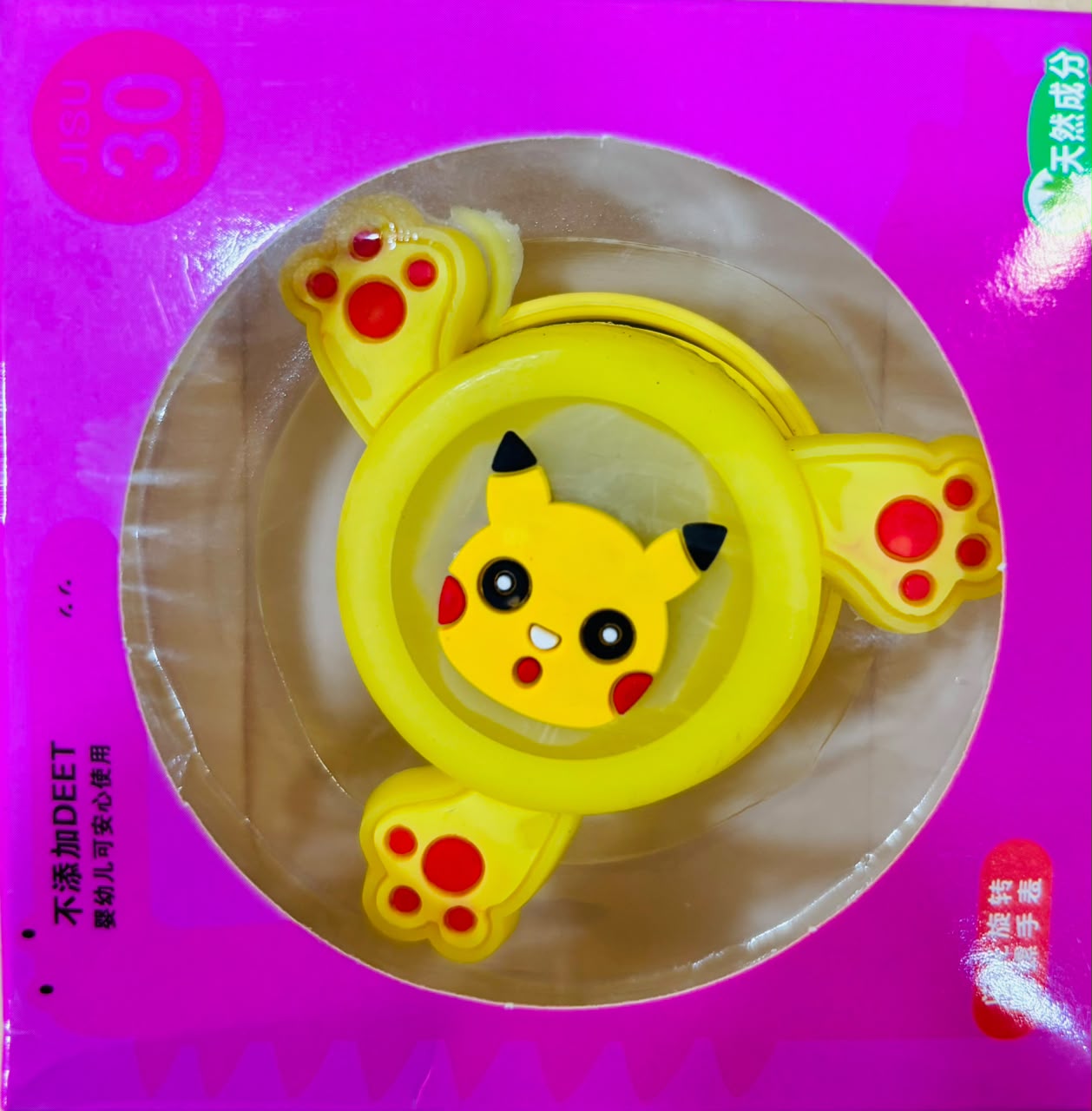 JISU 30 LED light-up spinner mosquito repellent wristband