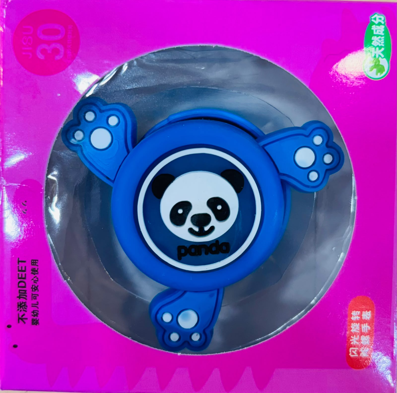 JISU 30 LED light-up spinner mosquito repellent wristband