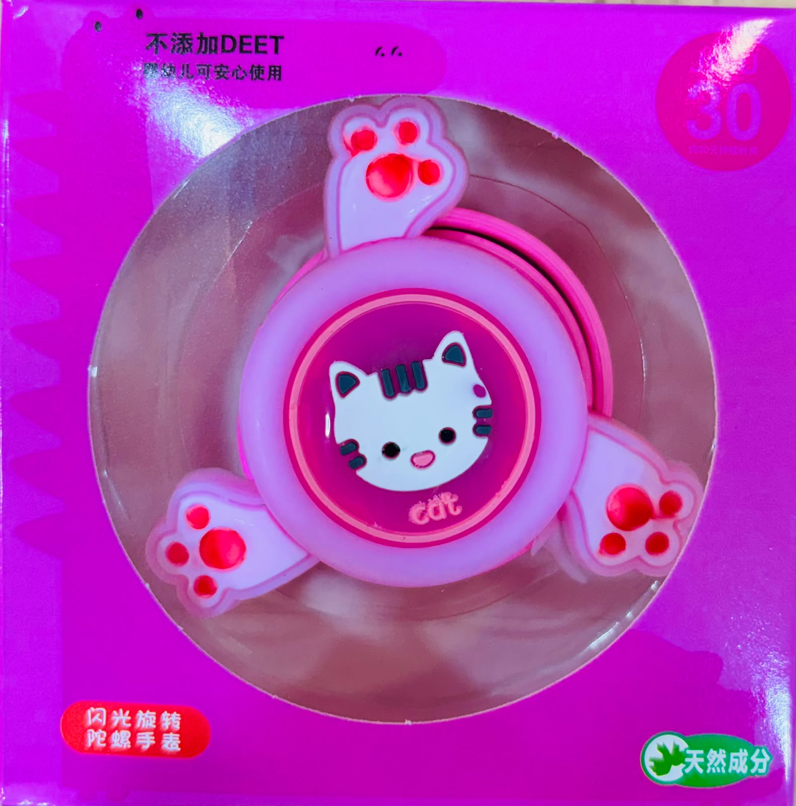 JISU 30 LED light-up spinner mosquito repellent wristband