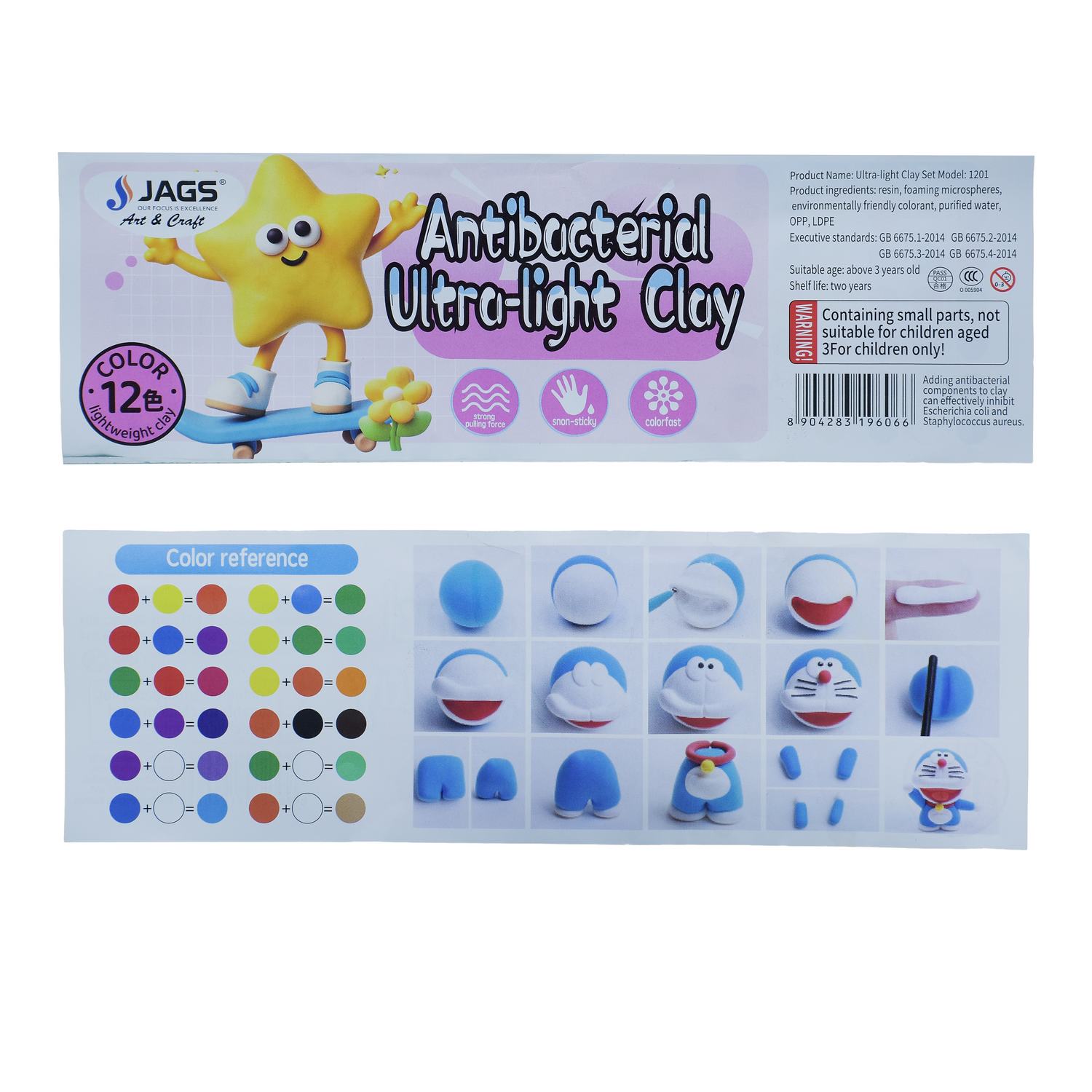 Jags Molding Clay Set Of 12 Colour TK8836